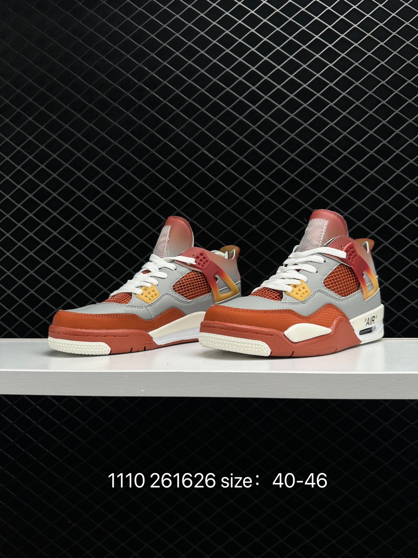 Air Jordan 4 RetroCreamSail